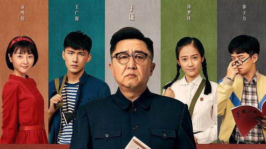 亚当斯州立学院艺术文凭证书